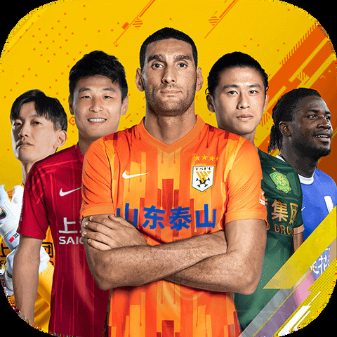 大发计划免费网页版