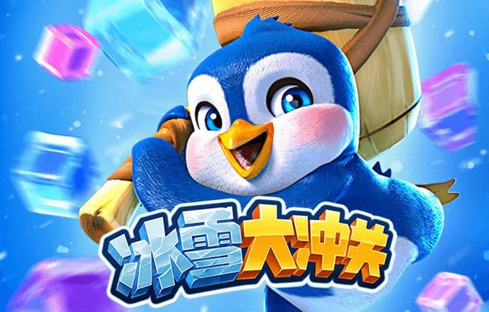 金年会体育app官方