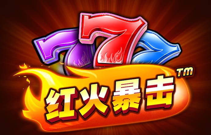 龙8体育app官方入口