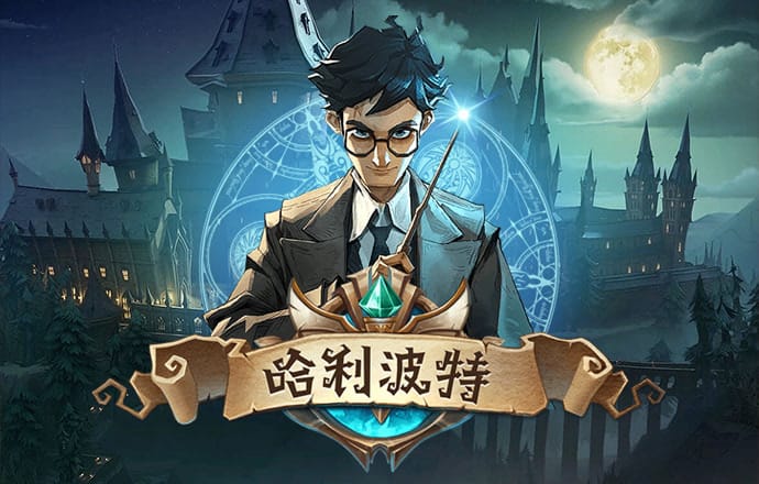 港澳宝典最新版11133下载手机版最新版V7.5.9