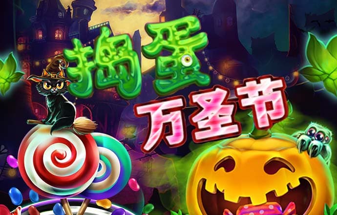 pp电子试玩 网页版