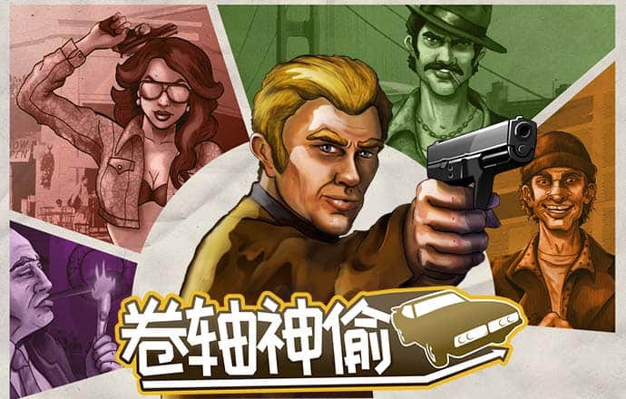 金牛版42260最新版本