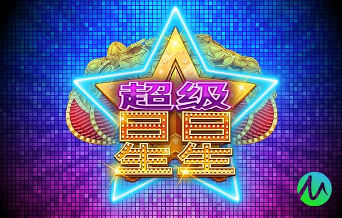 港澳宝典app官方正版下载最新版本亮点